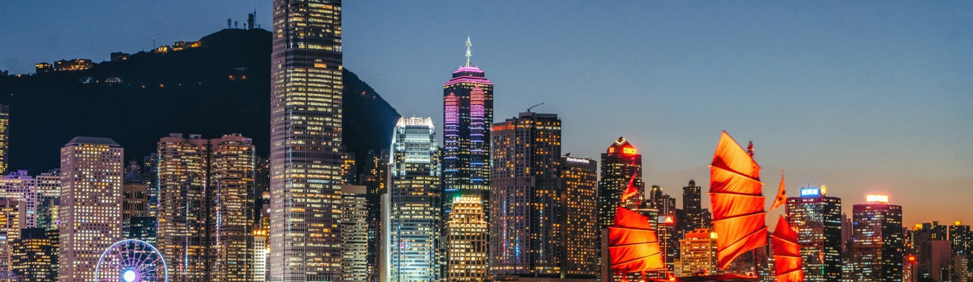 Hong Kong skyline by night