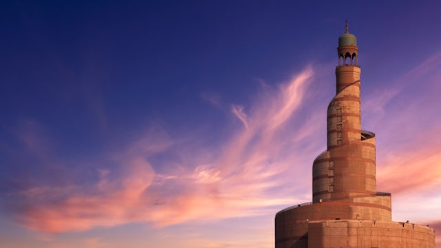 The minaret of the Islamic Cultural Center and Mosque in Doha, Qatar